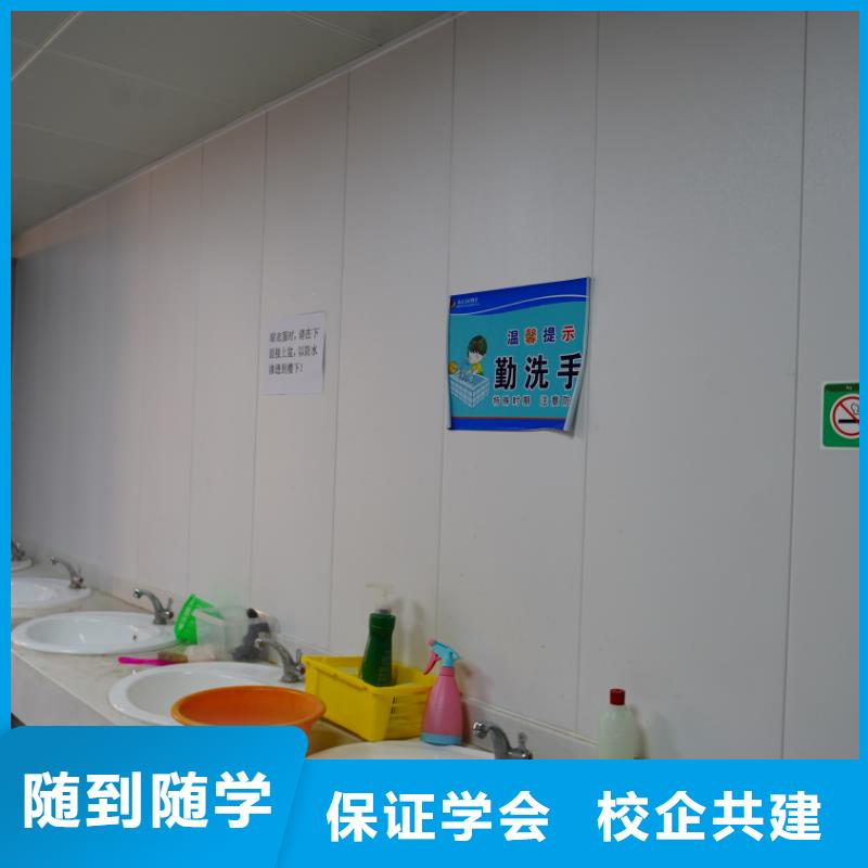 山东艺考文化课艺考生面试现场技巧指导就业
