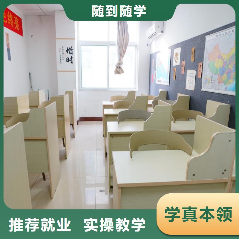 山东艺考文化课_【高考全日制学校】老师专业