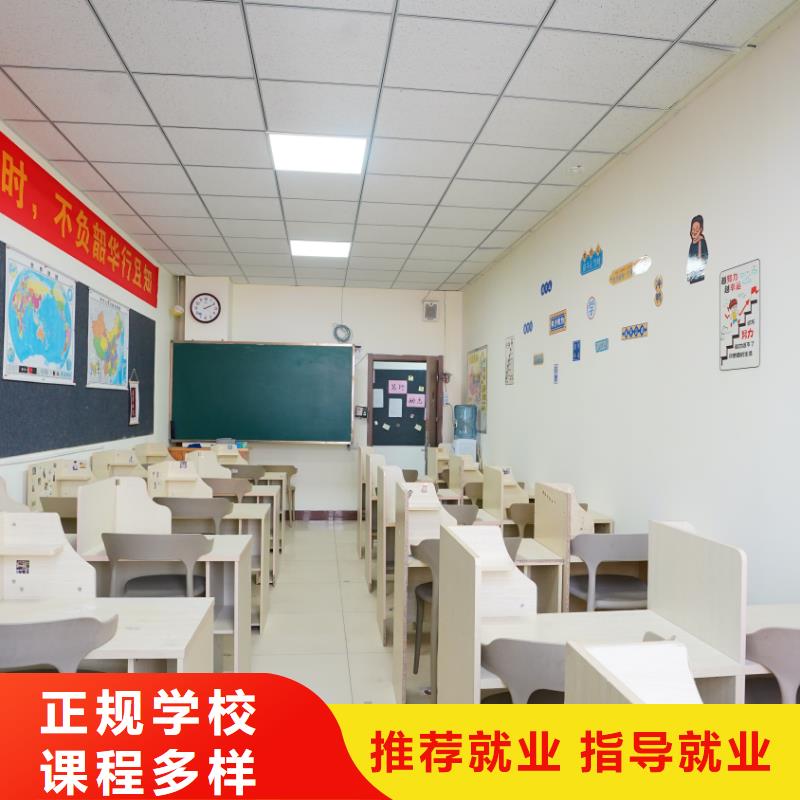 美术联考没考好发挥不好，艺考文化课集训班立行学校经验丰富杰出