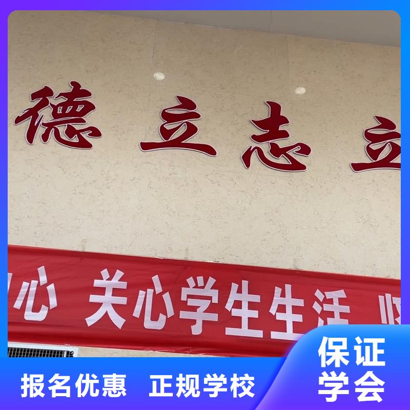 山东艺考文化课_【高考全日制学校】老师专业