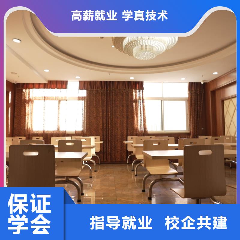 山东艺考文化课艺考生面试现场技巧指导就业