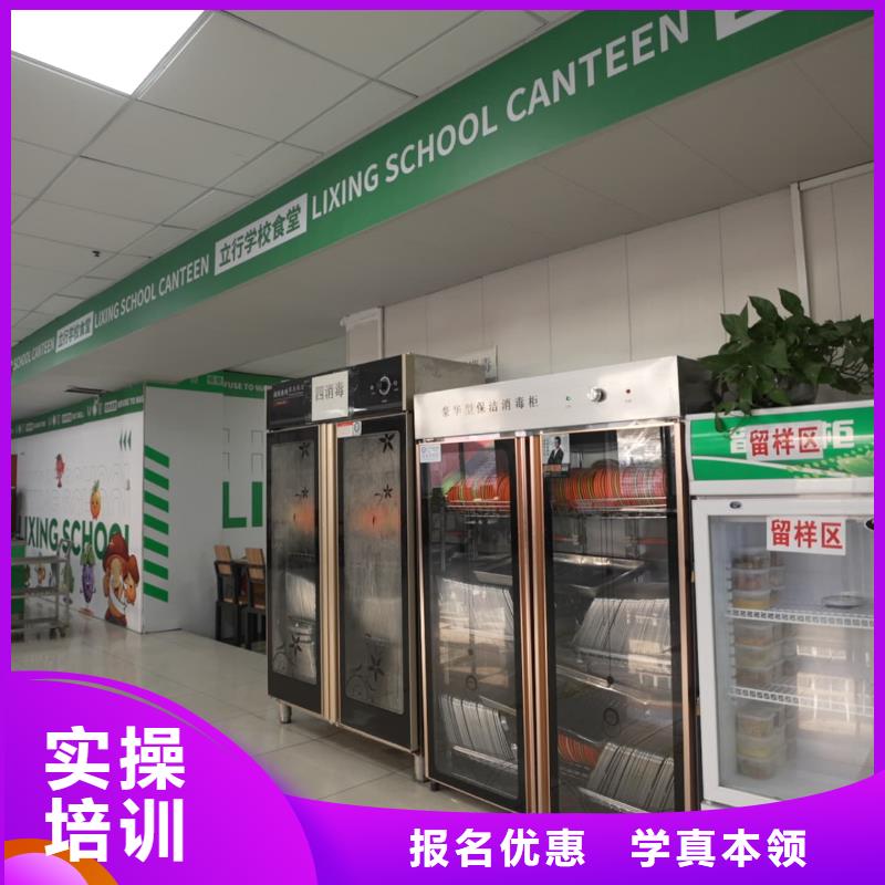 音乐联考没考好成绩不错，艺考文化课培训机构，立行学校全程督导卓著