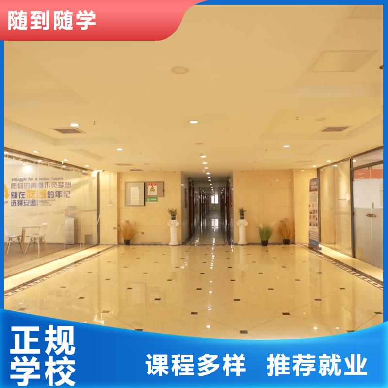 山东艺考文化课【高考】就业不担心