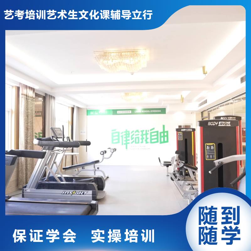 书法联考没考好成绩已出,艺考文化课补习学校立行学校教学经验出色