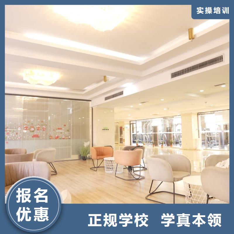 山东艺考文化课艺考生面试现场技巧指导就业
