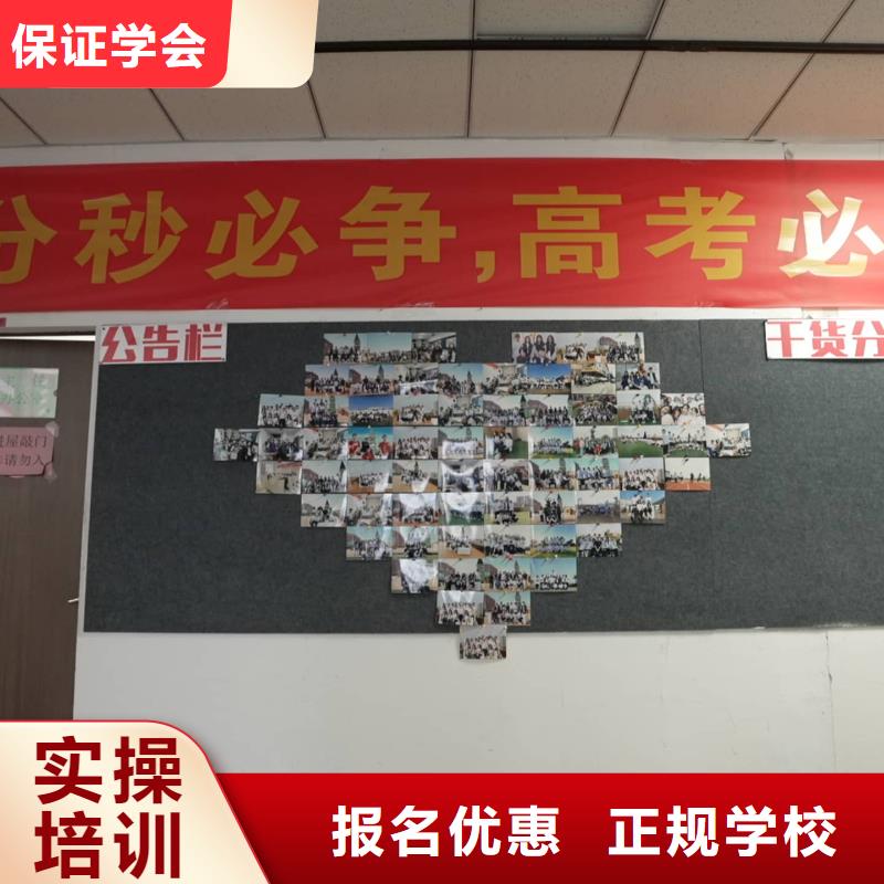 音乐联考没考好成绩不错，艺考文化课培训机构，立行学校全程督导卓著