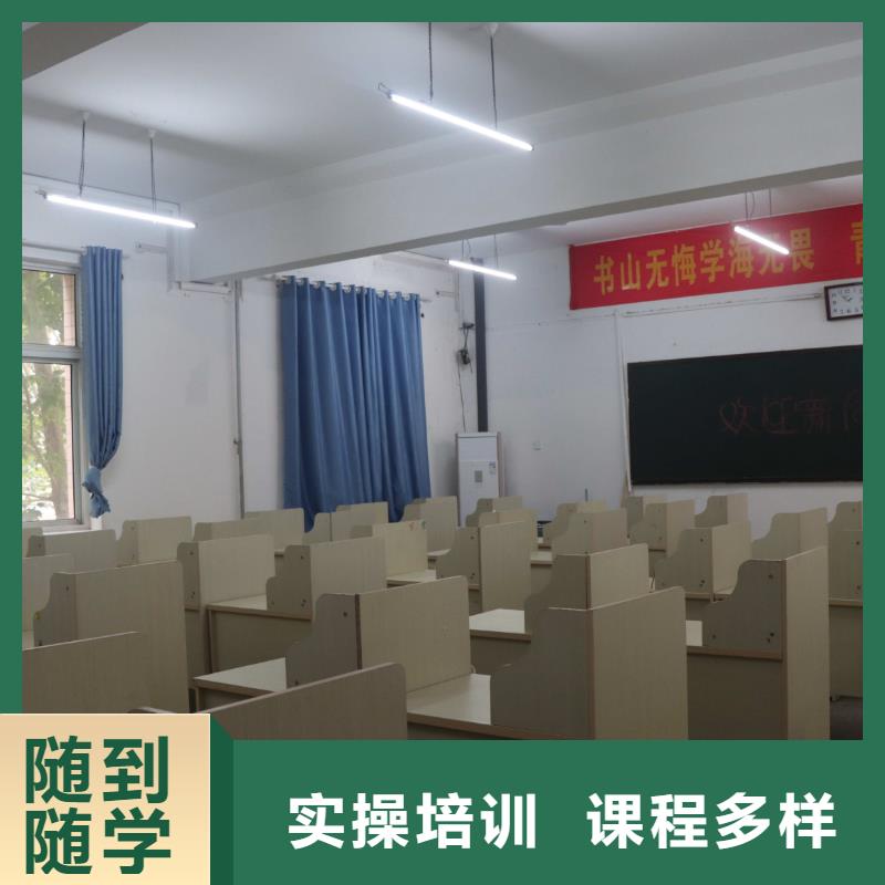 美术联考没考好发挥不好，艺考文化课集训班立行学校经验丰富杰出