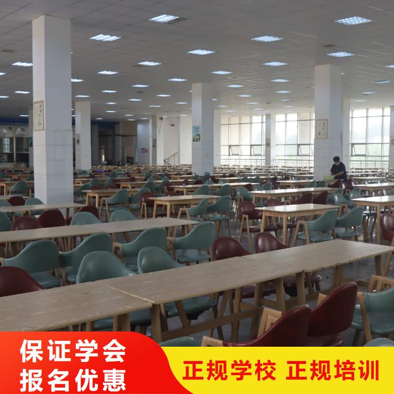 山东艺考文化课【高考】就业不担心