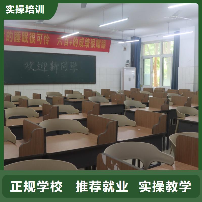 舞蹈联考没考好发挥失常,艺考文化课补习立行学校靶向定位出色