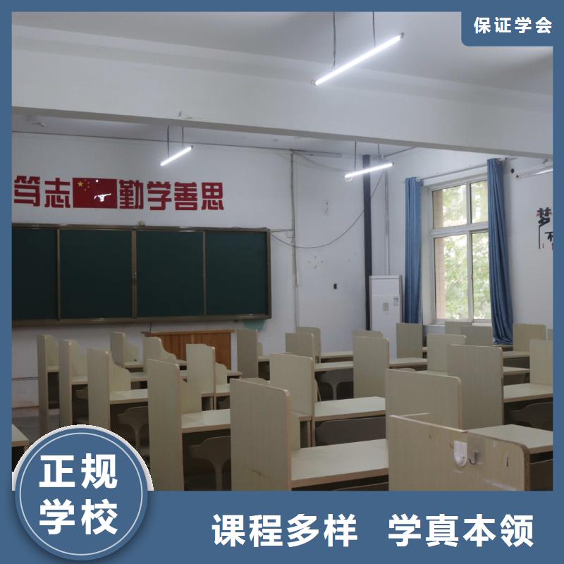 舞蹈联考没考好发挥失常,艺考文化课补习立行学校靶向定位出色