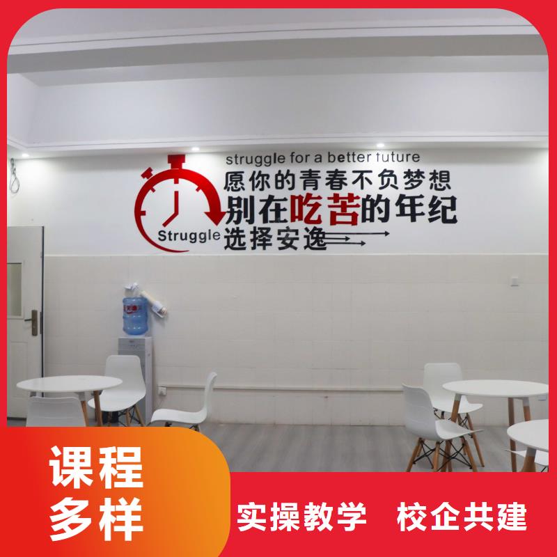 舞蹈联考没考好发挥失常,艺考文化课补习立行学校靶向定位出色