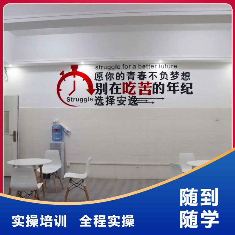 美术联考没考好发挥不好,艺考文化课集训班立行学校经验丰富杰出