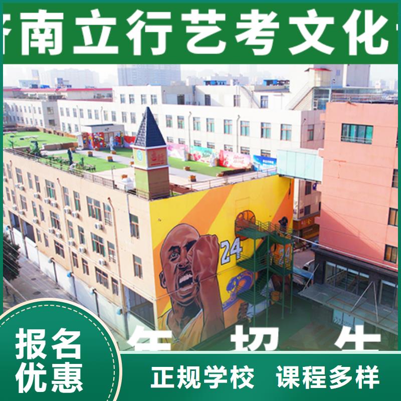 艺考文化课培训,艺术专业日常训练保证学会