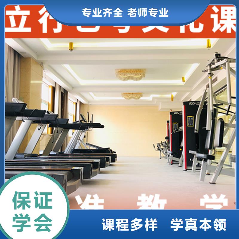 哪家本科率高音乐生文化课