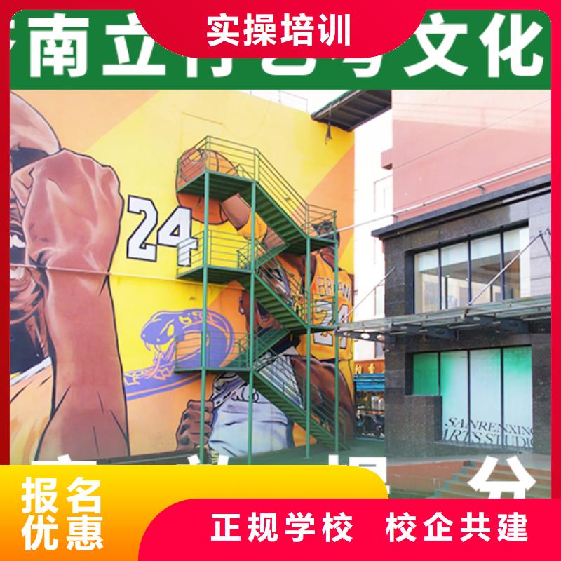 哪家本科率高音乐生文化课