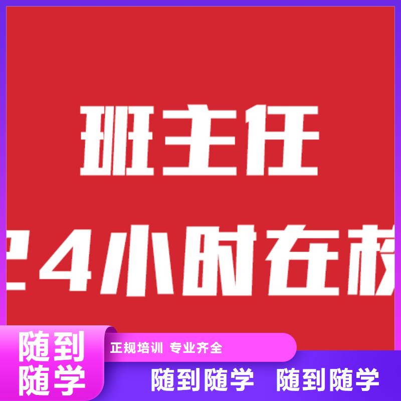 艺考文化课高中一对一辅导校企共建