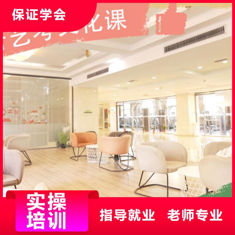 艺术生文化课集训排名榜单