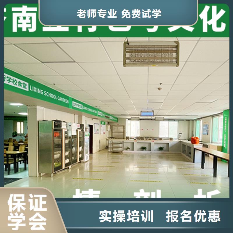 艺考文化课集训美术艺考师资力量强