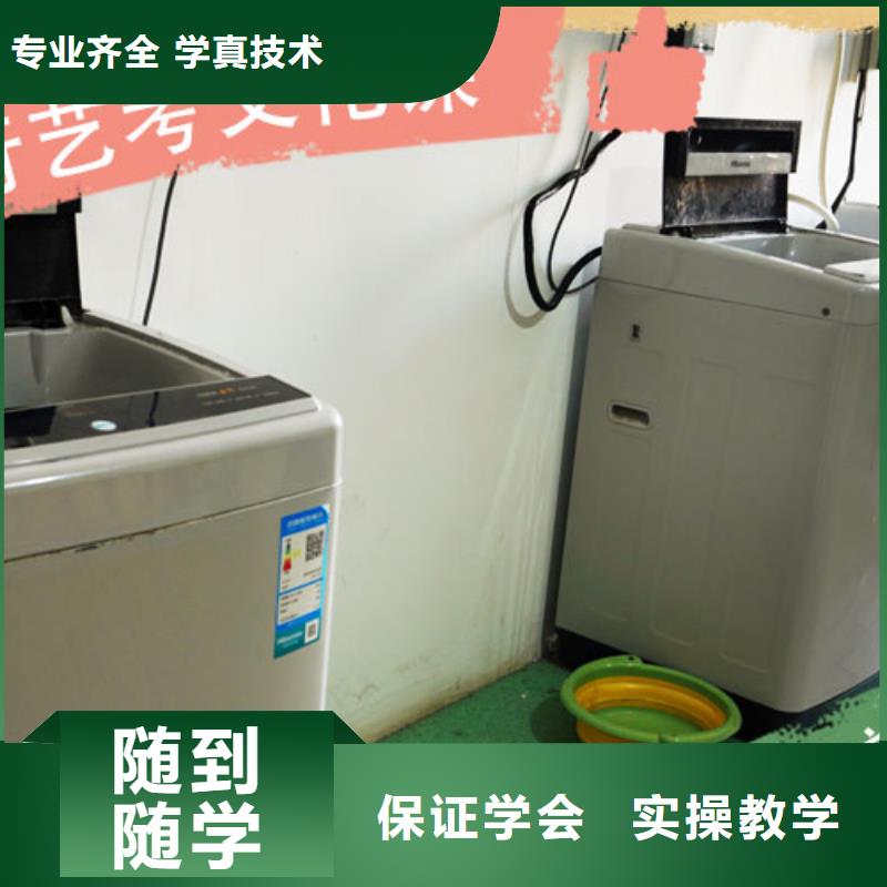 艺考文化课集训-高考小班教学就业快