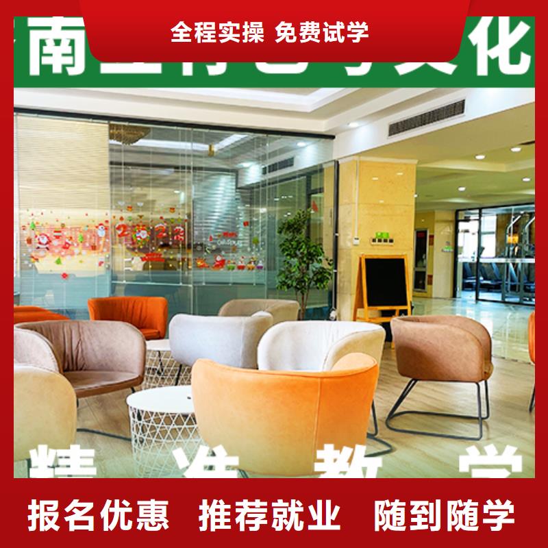 艺考文化课培训艺考文化课集训班就业前景好