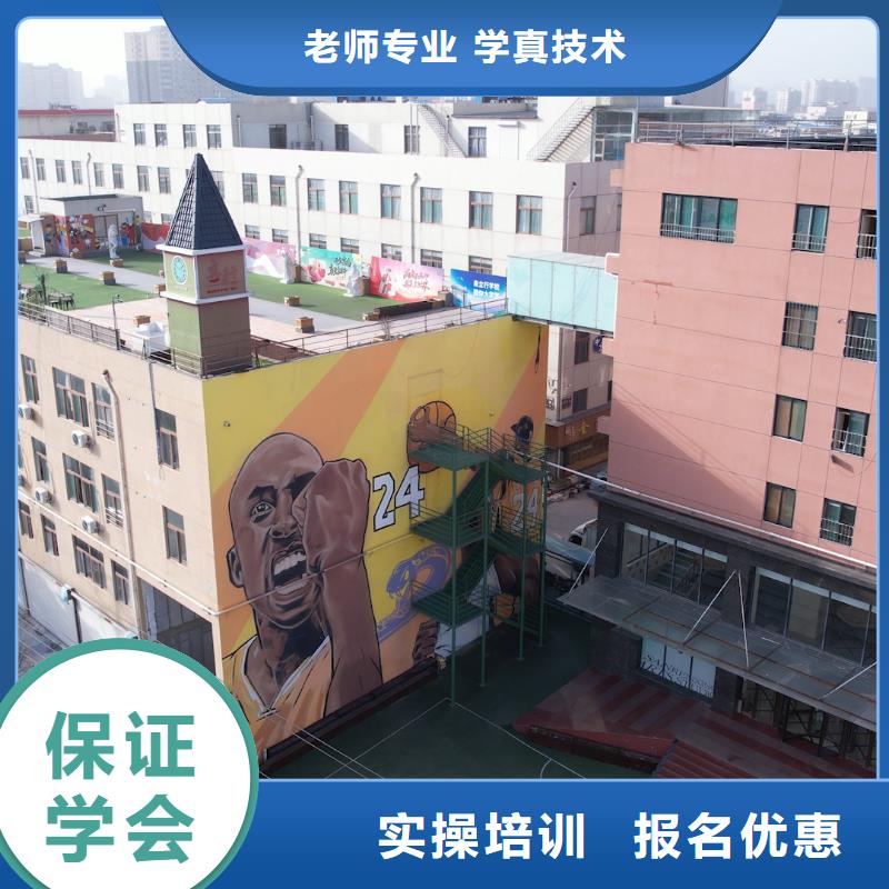 艺考文化课培训,艺术专业日常训练保证学会