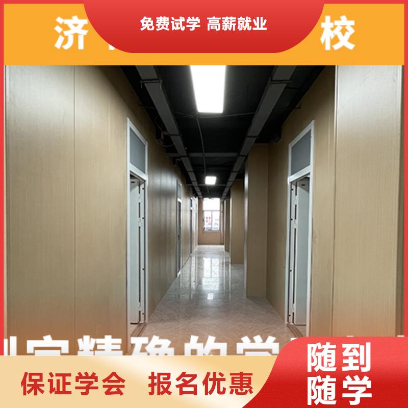 高考复读机构高中数学补习学真本领