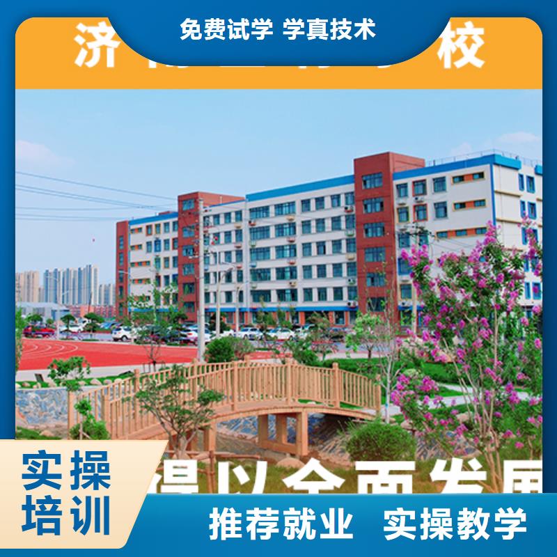 高考复读机构高中数学补习学真本领