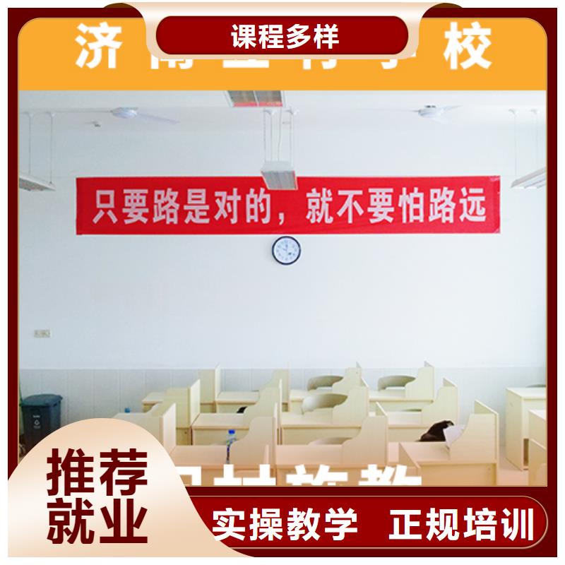 高考复读补习班一年多少钱有没有靠谱的亲人给一下的