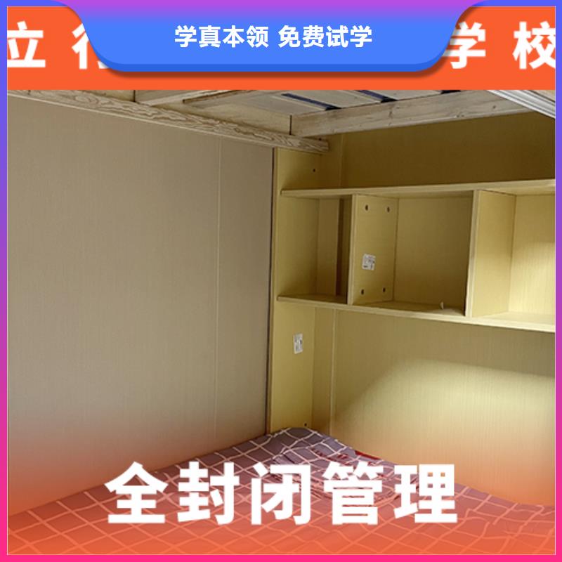 高考复读机构_高考复读高薪就业