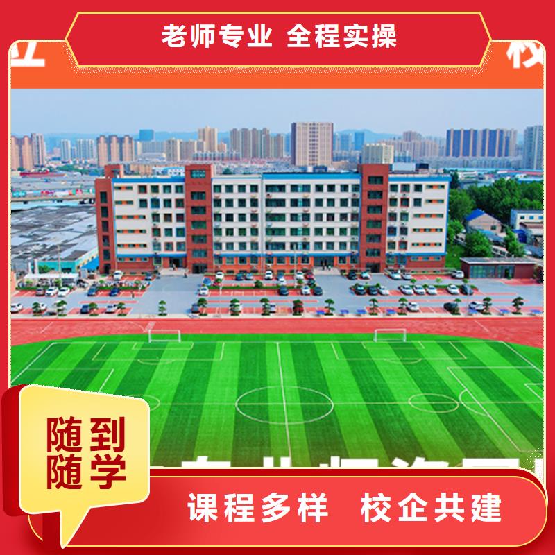 高考复读培训多少钱这家好不好？