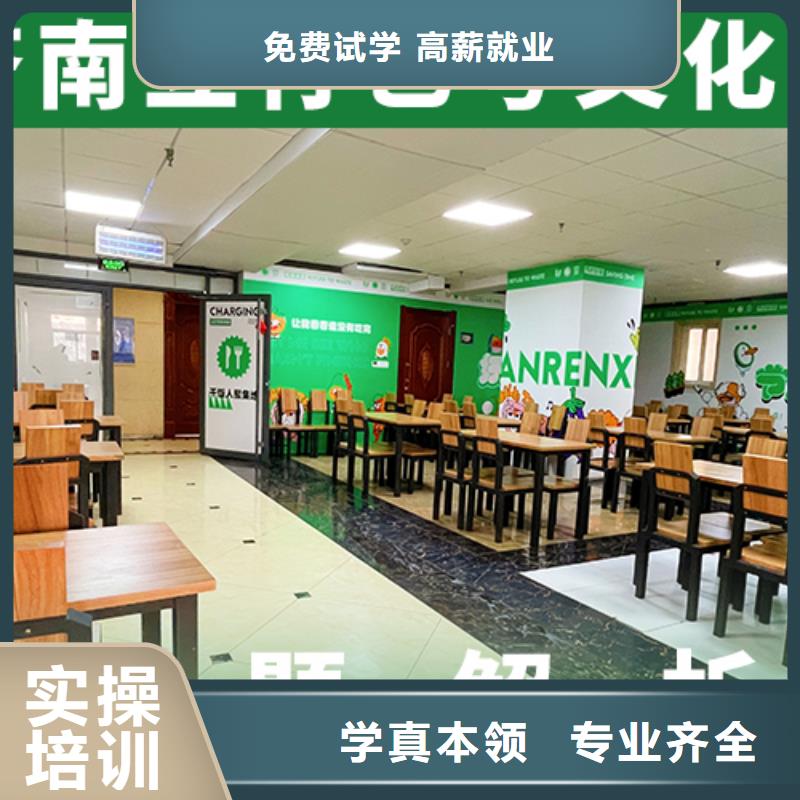 艺术生文化课培训补习前十考试多不多