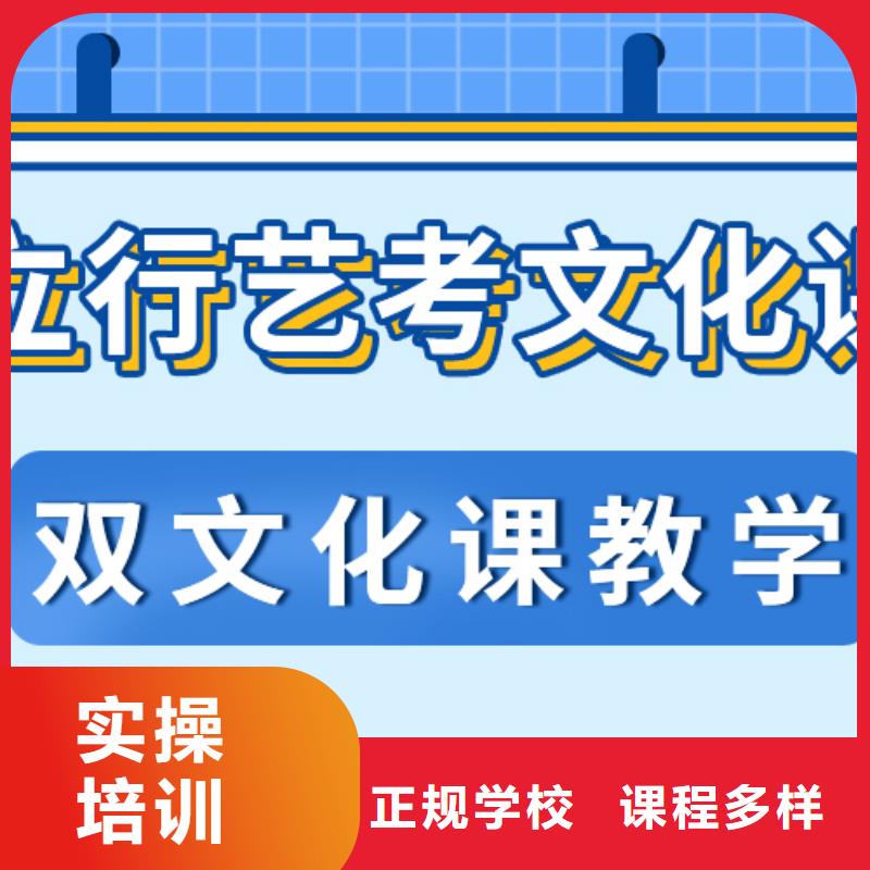 高考文化课补习机构哪里有地址在哪里？