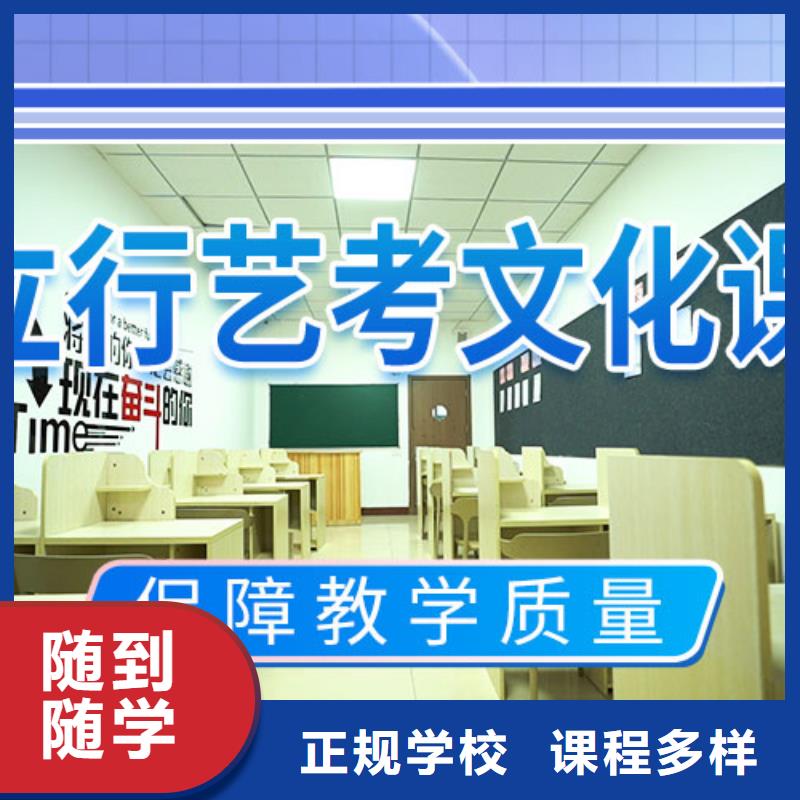 高考文化课补习机构哪里有地址在哪里？