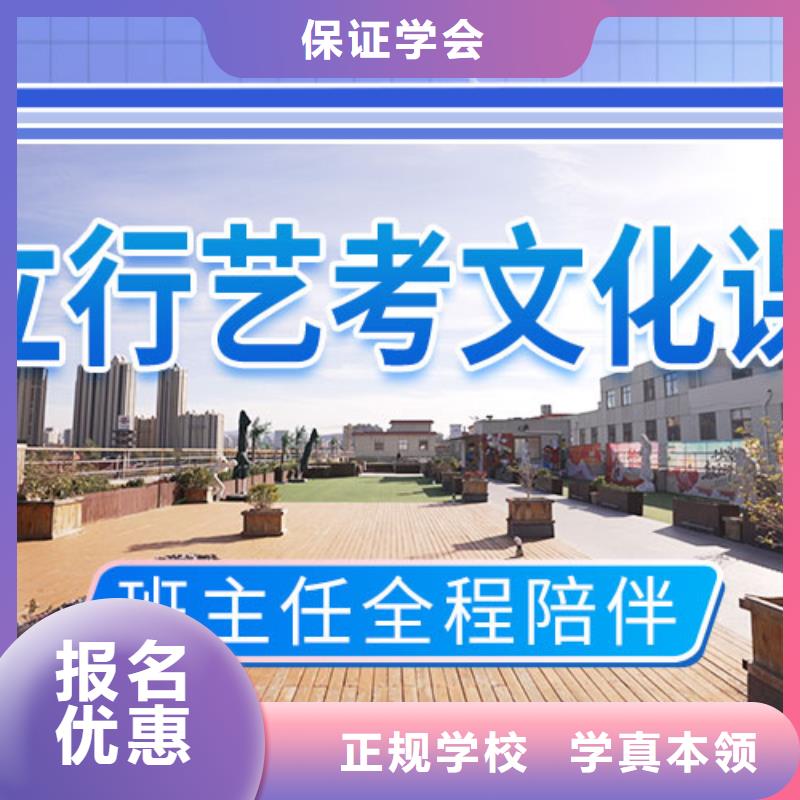高考文化课补习机构哪里有地址在哪里？