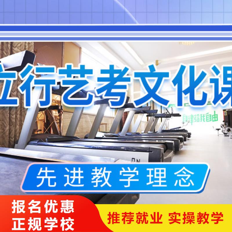 高考文化课补习机构哪里有地址在哪里？