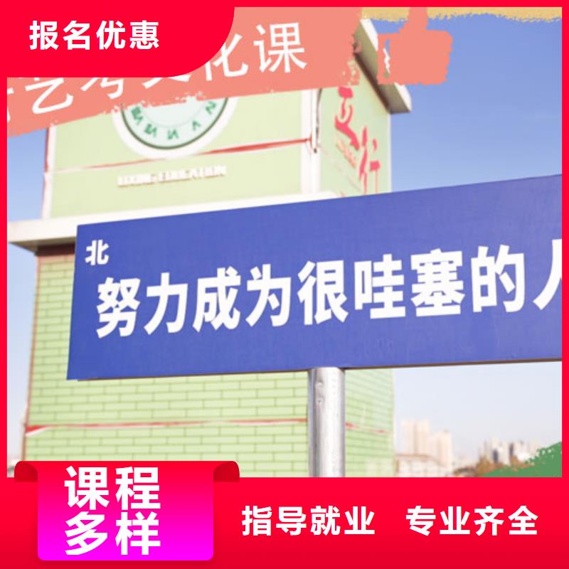 高考文化课补习机构哪里有地址在哪里？