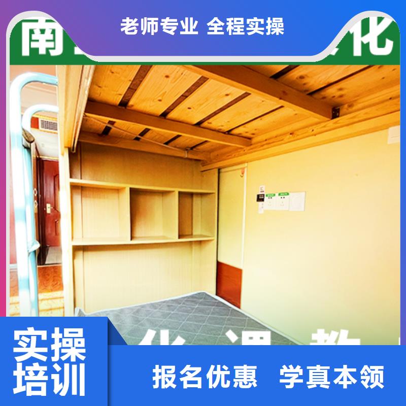 音乐生文化课辅导集训怎么选