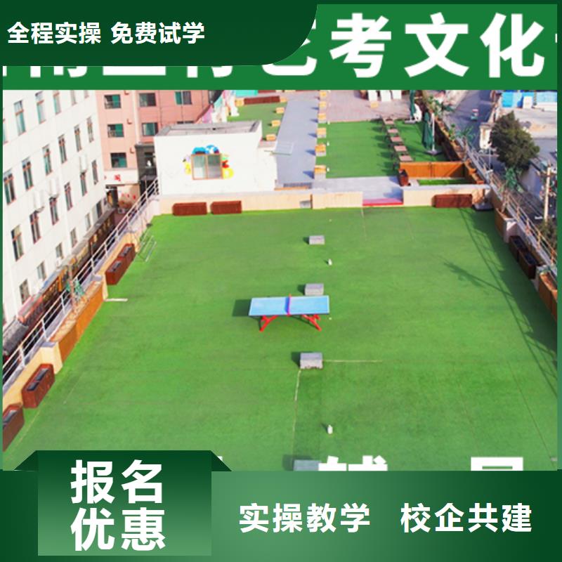 音乐生文化课辅导集训怎么选
