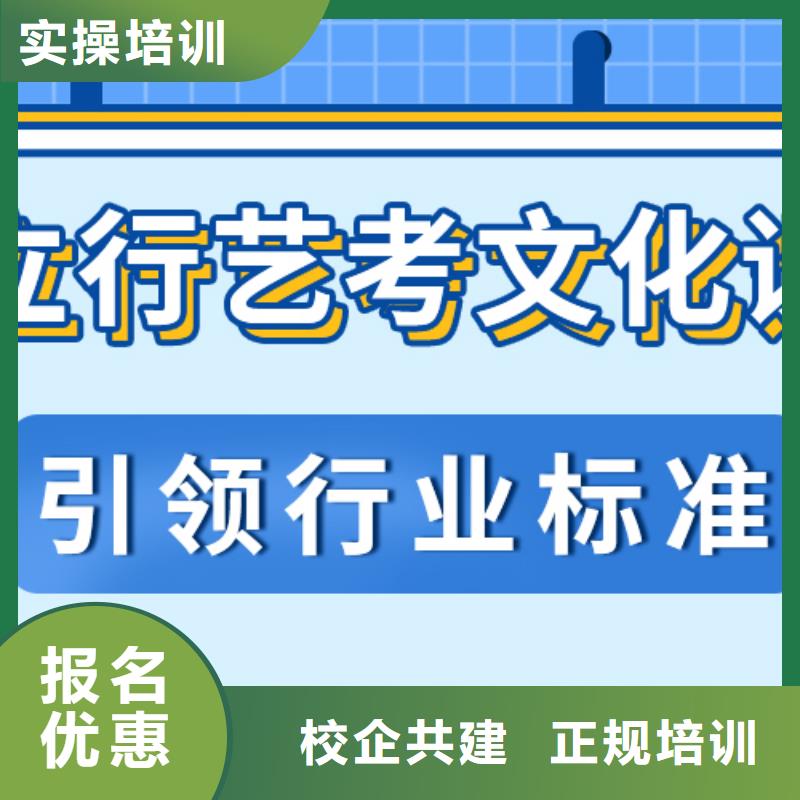 高考复读学校分数要求