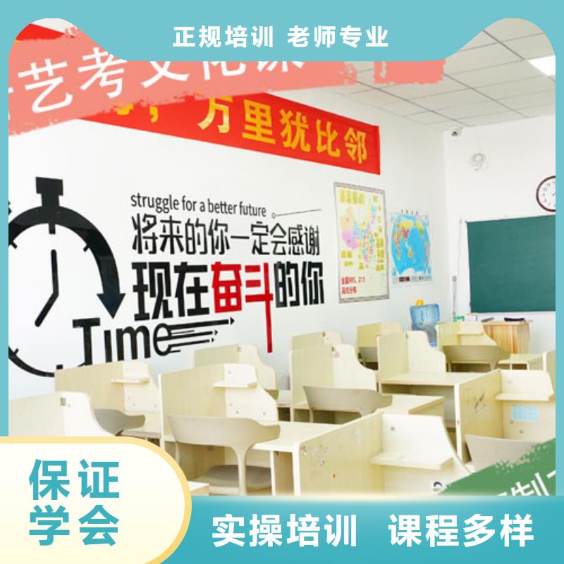 高考复读学校分数要求