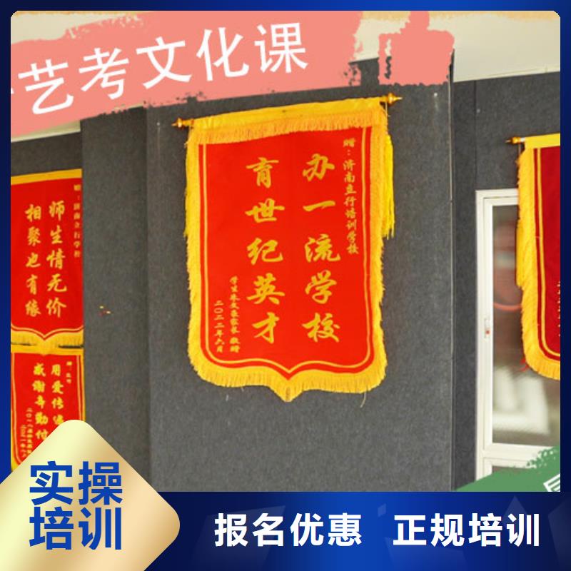 高考复读学校分数要求