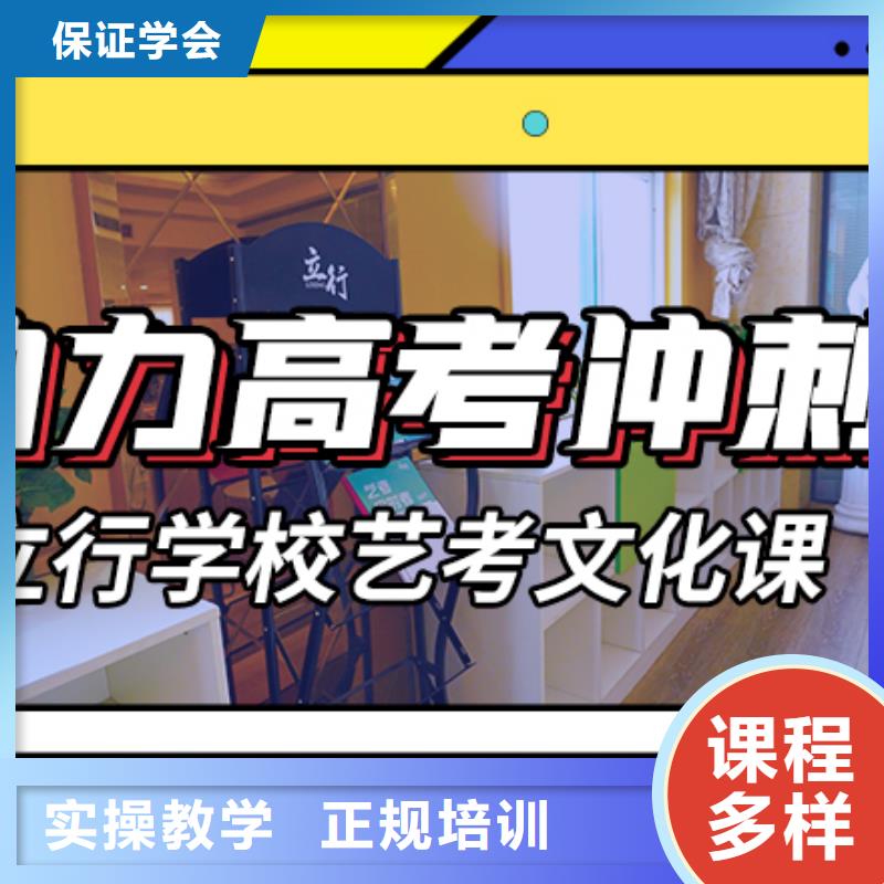高考复读学校分数要求