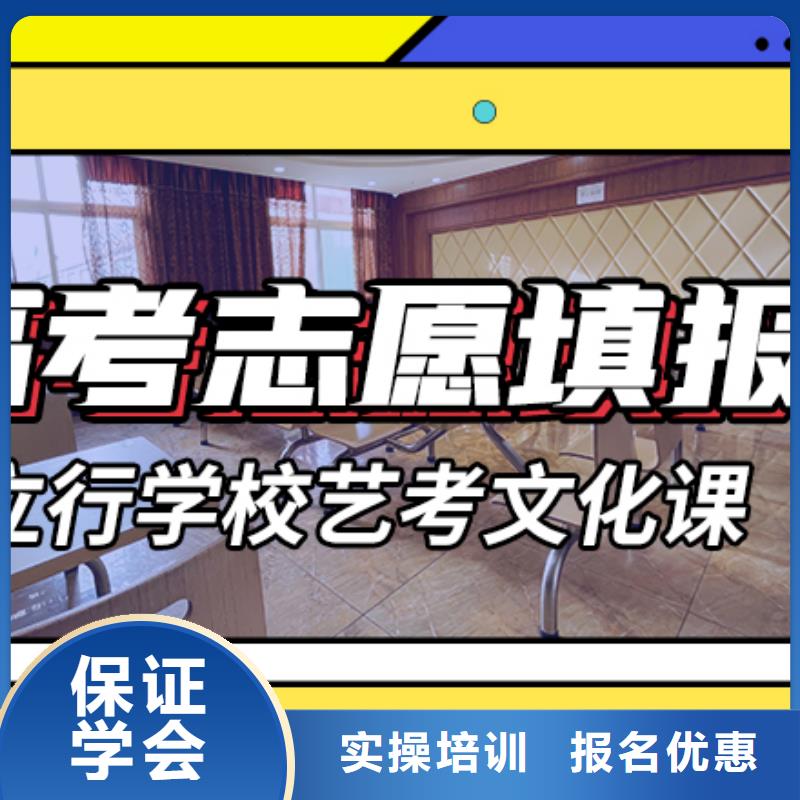 高考复读学校分数要求
