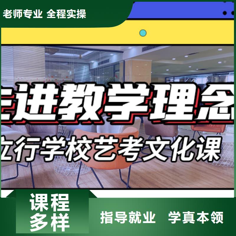 高考复读学校分数要求