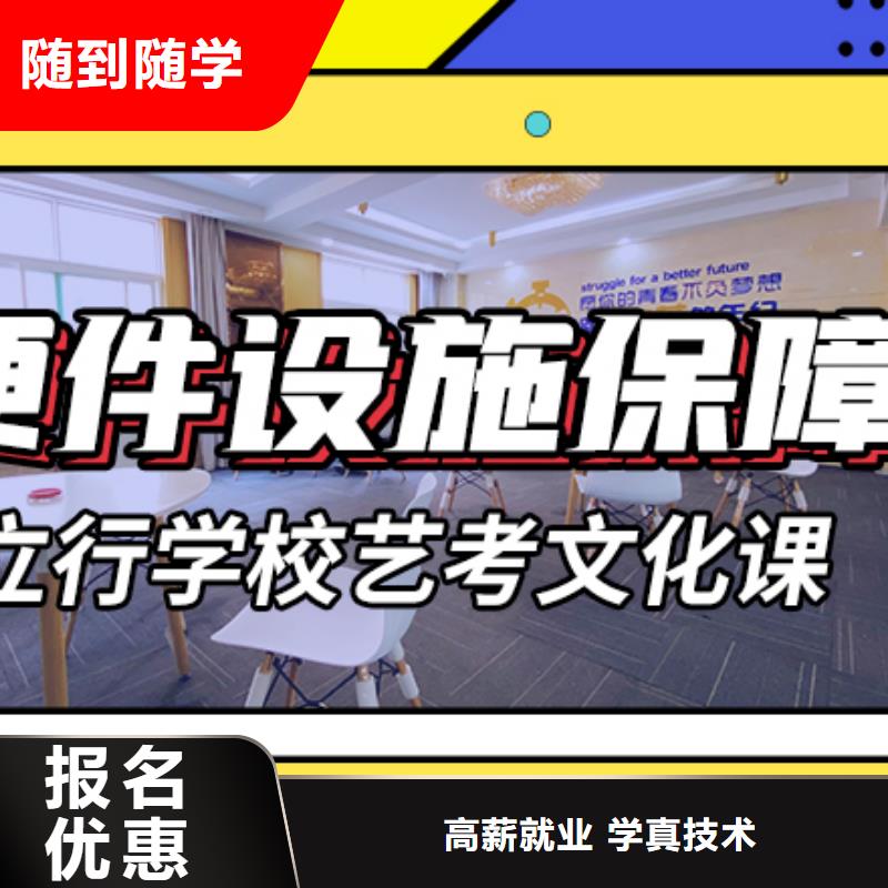 高考复读学校分数要求