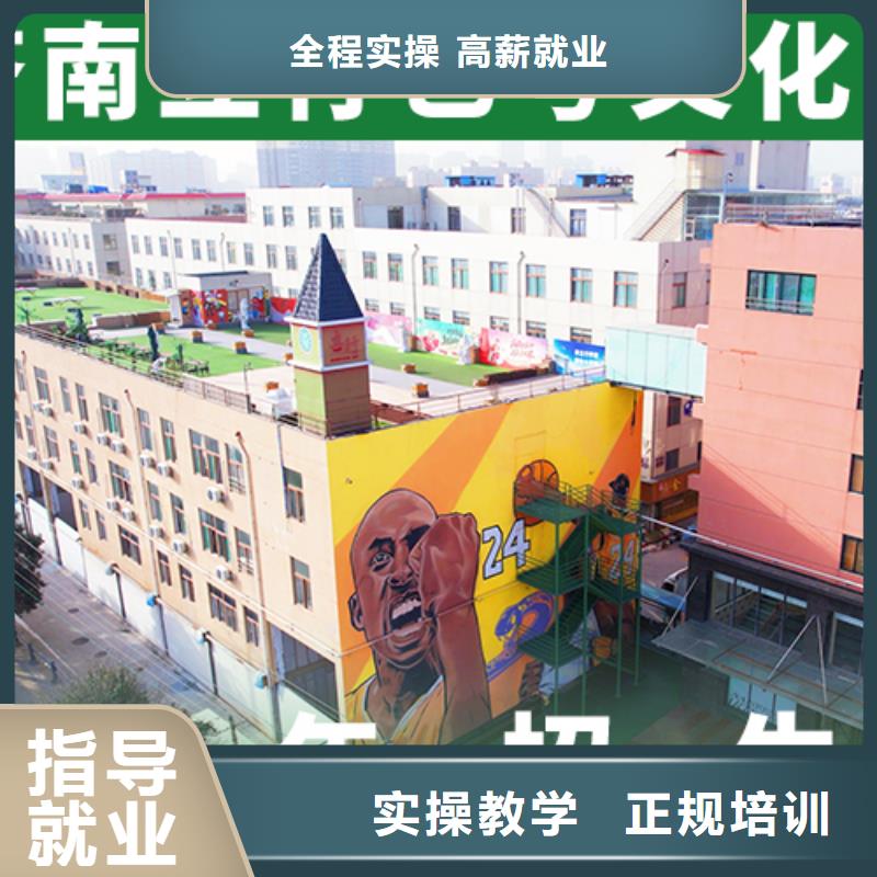 艺考生文化课培训班信得过的分数要求