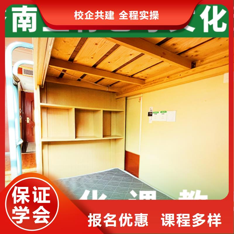 【艺考文化课学校,艺考培训理论+实操】