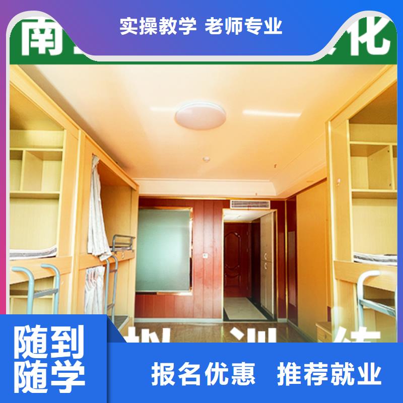 艺术生文化课辅导班一年学费能不能行？