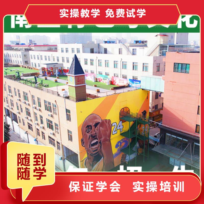 艺考生文化课有哪些大约多少钱