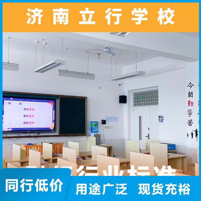艺考生文化课辅导集训费用太空舱式宿舍